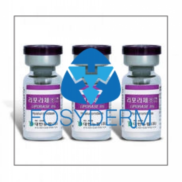 Korea Liporase for Dissolving Hyaluronic Acid Dermal Filler Hyaluronidase Solution