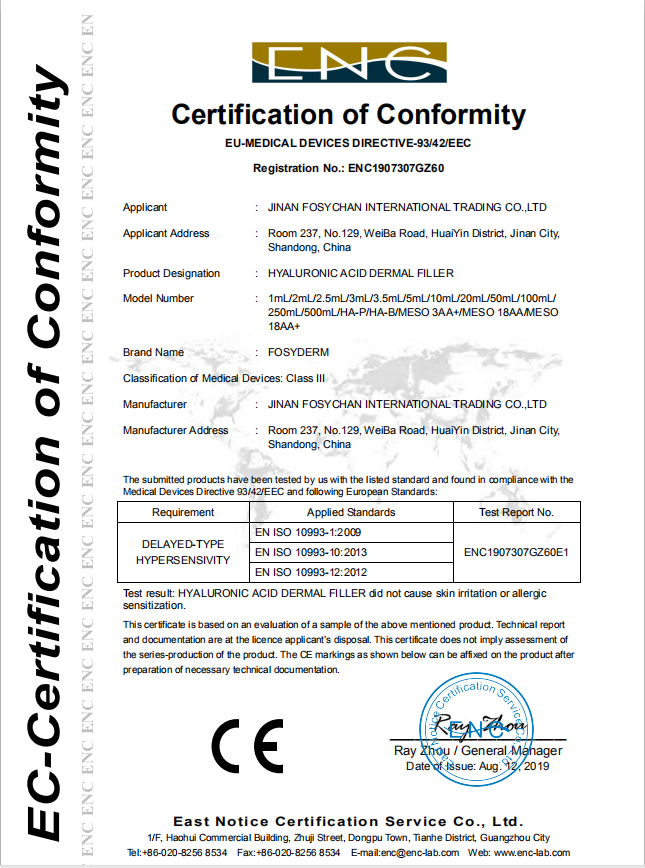 Fosyderm 20 Ml Subskin Hyaluronic Acid Dermal Filler For Breast And Buttocks Enlargement