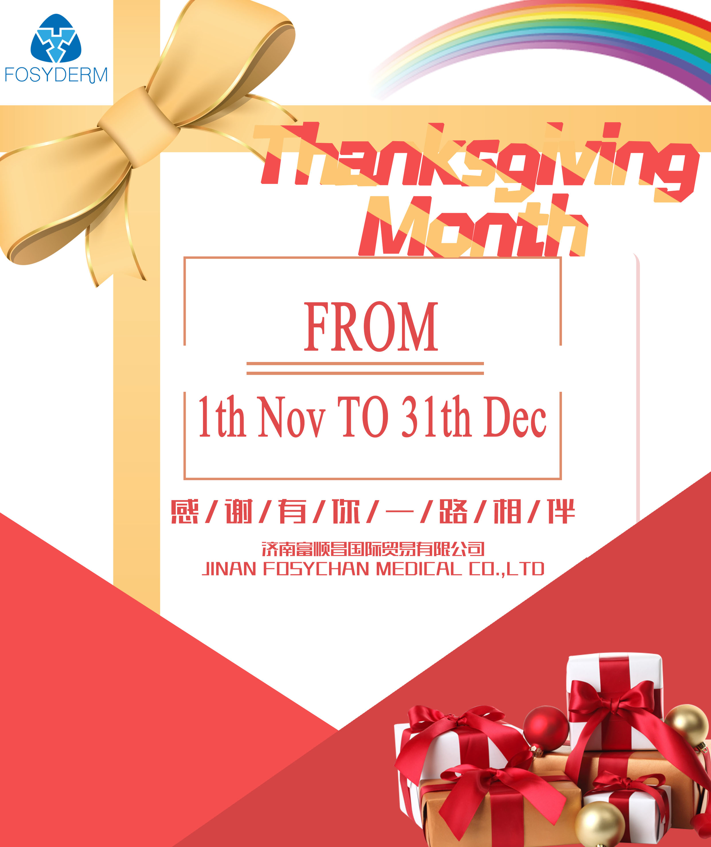 Fosyderm Dermal Filler Injection, Juvederm Fillers, Restylane series fillers, Revolax Type fillers, Botox, Lipoloytic solution, Liporase, Sculptra, Mesotherapy Solution, Hyaluron Pen, Hyaluronic Acid Dermal Filler, Botulinum Toxin, Aesthetic, Injectable Dermal Filler, Dermal Lip Fillers, Cross Linked Dermal Filler, Medical Sodium Hyaluronate Gel, Hyaluronic Acid Facial Filler, Hyaluronic Acid Breast Filler, Dermal Fillers For Buttocks, Hyaluronic Acid Wrinkle Fillers, Filler Lidocaine, Non Cross Linked Hyaluronic Acid, Non Cross Linked Hyaluronic Acid Filler, Mesotherapy Serum, Hyaluron Pen Treatment, Lipolysis Solution, Hyaluronidase Solution, PDRN Serum, PDO Thread Lift, Promotion - Jinan Fosychan International Trading Co., Ltd.