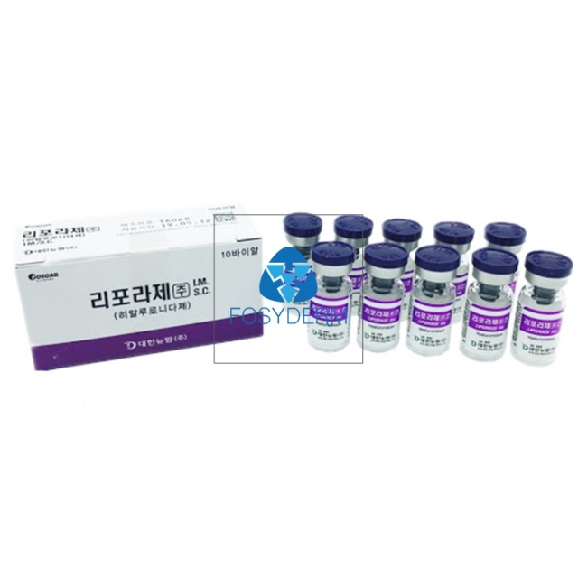 Liporase Dissolves Hyaluronic Acid Hyaluronidase Injection Lyase Injectio To Buy