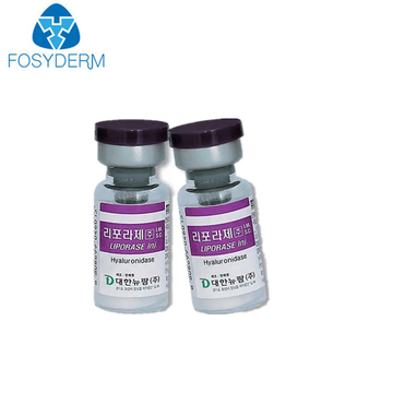 Korea Liporase Dissolves HA Dermal Filler Liporase Injection Hyaluronidase