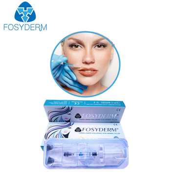 High Quality 1.1ml Hyaluronic Acid Dermal Filler Lip Augmentation with Lidocaine
