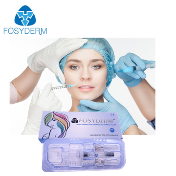 2 ml Deep Line Hyaluronic Acid Dermal Filler for Nose Up with Lidocaine