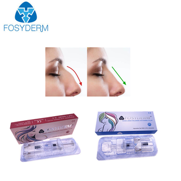 2 ml Deep Line Hyaluronic Acid Dermal Filler for Nose Up with Lidocaine