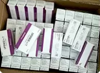 Korea Liporase Hyaluronidase 10 vials For Hyaluronic Acid Dissolving