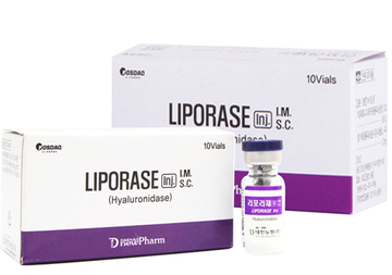 Korea Liporase Hyaluronidase 10 Vials To Dissolving Dermal Filler Hyaluronidase Solution
