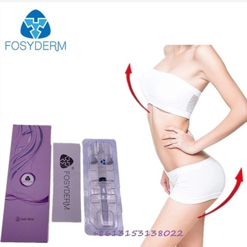 10ml Subskin Dermal Filler Buttock Enhancement Big Sexy Breast Firming Enlargement Injection